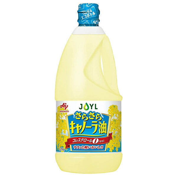 J-オイルミルズ AJINOMOTO さらさらキャノーラ油 1350g×6本入【日本出荷】