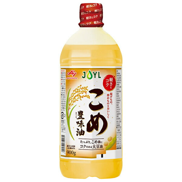 J-オイルミルズ AJINOMOTO こめ豊味油 900g×10本入【日本出荷】