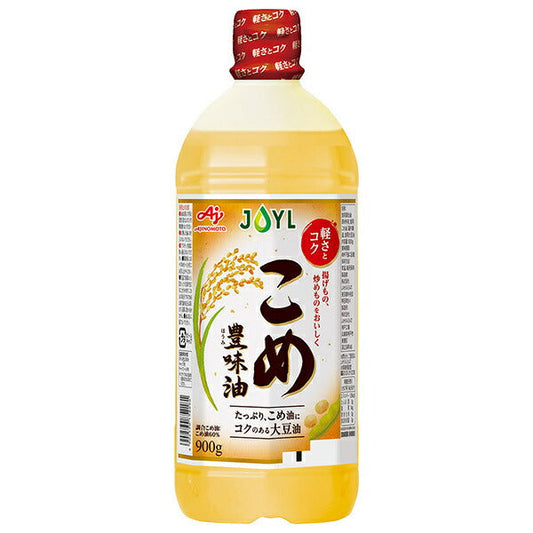 J-オイルミルズ AJINOMOTO こめ豊味油 900g×10本入【日本出荷】