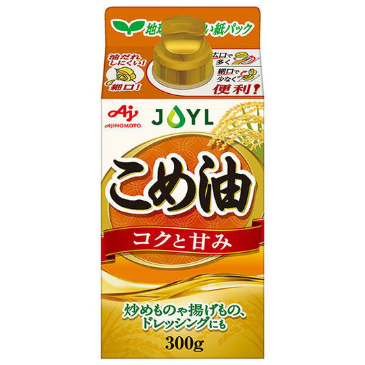 J-オイルミルズ AJINOMOTO こめ油 300g×6本入【日本出荷】
