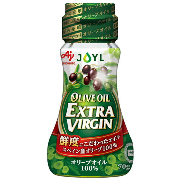 J-Oil Mills AJINOMOTO Olive Oil Extra Virgin 70g bottle x 15 bottles [Shipped in Japan]