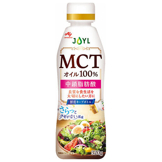 J-オイルミルズ AJINOMOTO MCTオイル 320g×6本入【日本出荷】