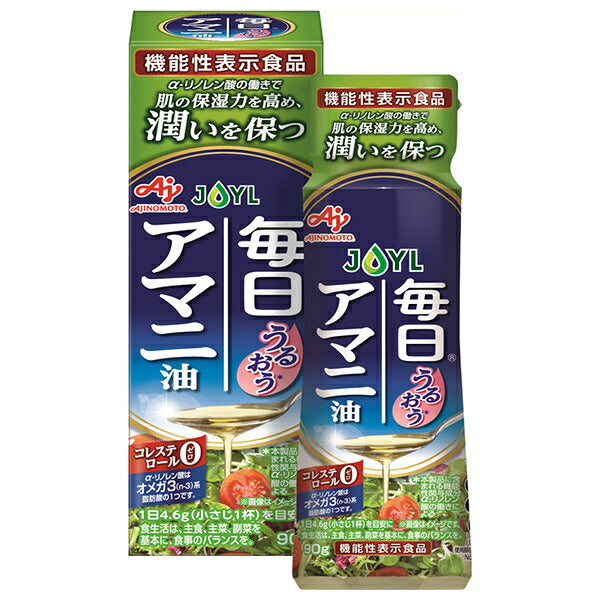 J-OIL MILLS Everyday Flaxseed Oil - Edible Flaxseed Oil, 90g x 8 Bottles [Ships from Japan]
