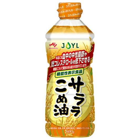 J-Oil Mills AJINOMOTO Sarala Rice Oil 600g x 10 pieces [Shipped in Japan]