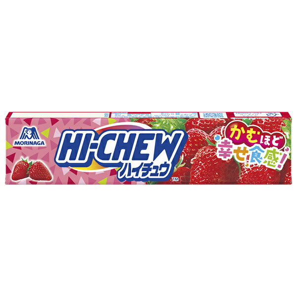 Morinaga Hi-Chew Strawberry 12 pieces x 12 pieces [shipped in Japan]