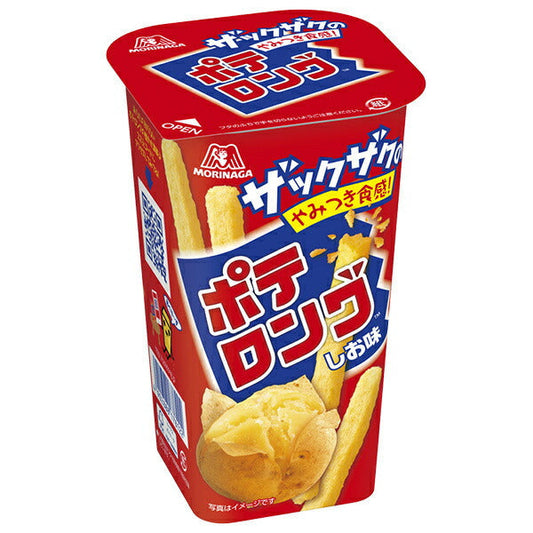 森永製菓 ポテロング しお味 45g×10箱入【日本出荷】