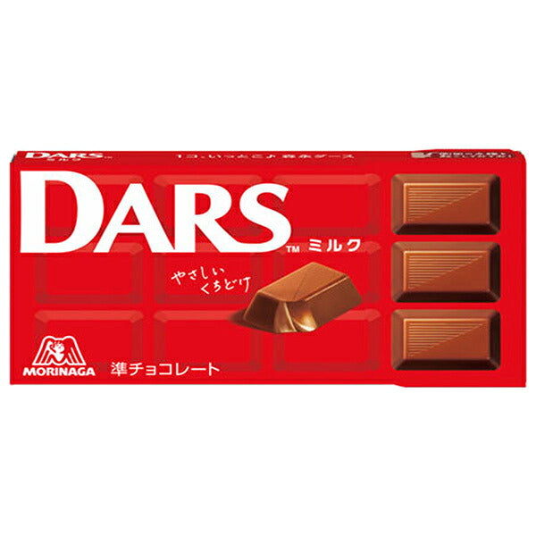 Morinaga DARS Milk Chocolate, 12 Pieces x 10 Packs [Ships from Japan]