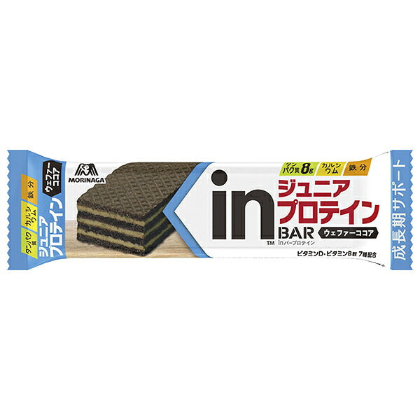 Morinaga in Bar Junior Protein Cocoa Flavor Protein Bars, 12 Count [Ships from Japan]