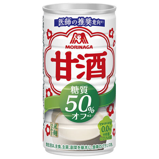 森永製菓 甘酒 糖質50%オフ 185g缶×30本入【日本出荷】