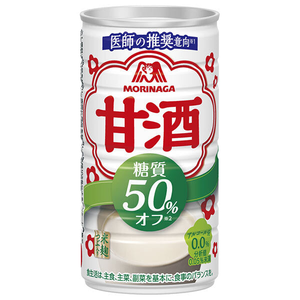 Morinaga & Co. Amazake (Sweet Sake) 50% Less Sugar, 185g Can x 30 Cans [Ships from Japan] 