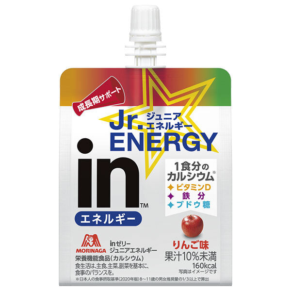 森永製菓 inゼリー ジュニアエネルギー りんご 180gパウチ×36本入【日本出荷】