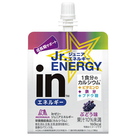 Morinaga & Co. in Jelly Junior Energy Grape 180g Pouch x 36 Packs [Ships from Japan] 