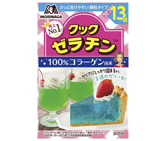 Morinaga & Co. Cook Gelatin, 65g (5g x 13 packets) x 4 packs [Ships from Japan] 