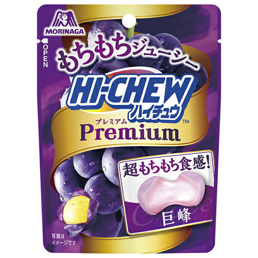 森永製菓 ハイチュウプレミアム 巨峰 32g×10袋入【日本出荷】