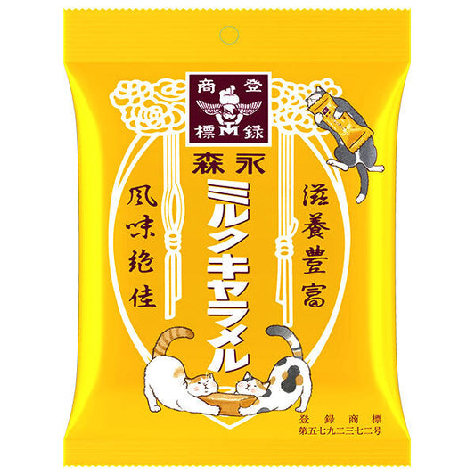 森永製菓 ミルクキャラメル 袋 88g×6袋入【日本出荷】