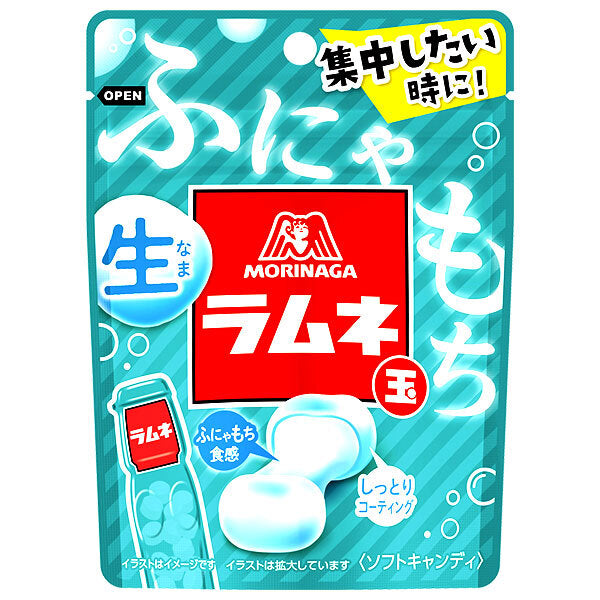 Morinaga & Co. Fresh Ramune Balls, 32g x 10 bags [Ships from Japan] 