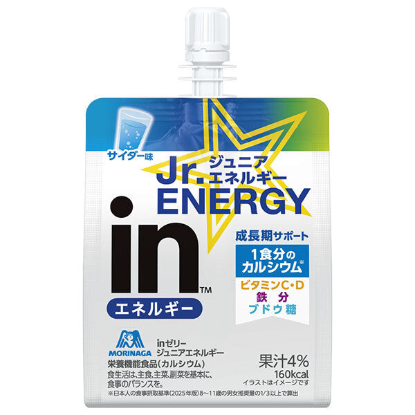 Morinaga & Co. in Jelly Junior Energy Cider 180g pouch x 36 bottles [shipped in Japan]
