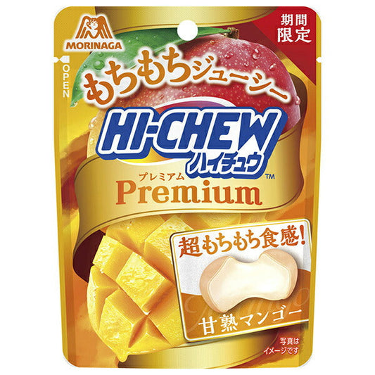 森永製菓 ハイチュウプレミアム 甘熟マンゴー 32g×10袋入【日本出荷】