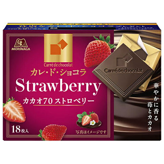 Morinaga Cacao 70 Strawberry Chocolate, 18 Pieces x 6 Boxes [Ships from Japan]