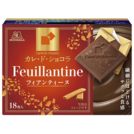 Morinaga Carre de Chocolat Feuillantine Crispy Chocolate Squares, 18 Pieces x 6 Boxes [Ships from Japan]