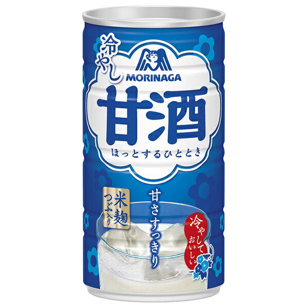 森永製菓 冷やし甘酒 190g缶×30本入【日本出荷】