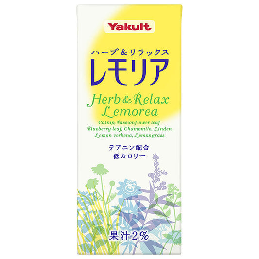 Yakult Lemoria 250ml paper pack x 24 pieces [shipped in Japan]