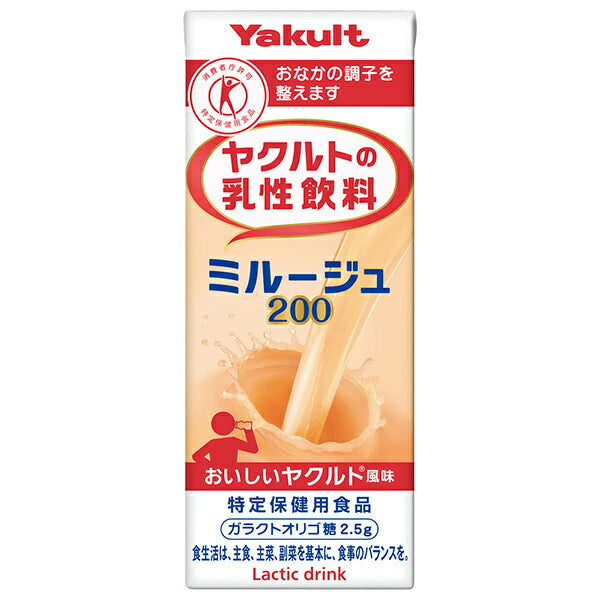Yakult Milky Drink Mirouge 200 [Food for Specified Health Uses (FOSHU)] 200ml Paper Carton x 24 [Ships from Japan] 