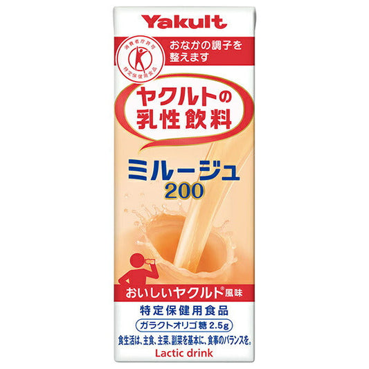 ヤクルト ヤクルトの乳性飲料 ミルージュ200【特定保健用食品 特保】 200ml紙パック×24本入【日本出荷】