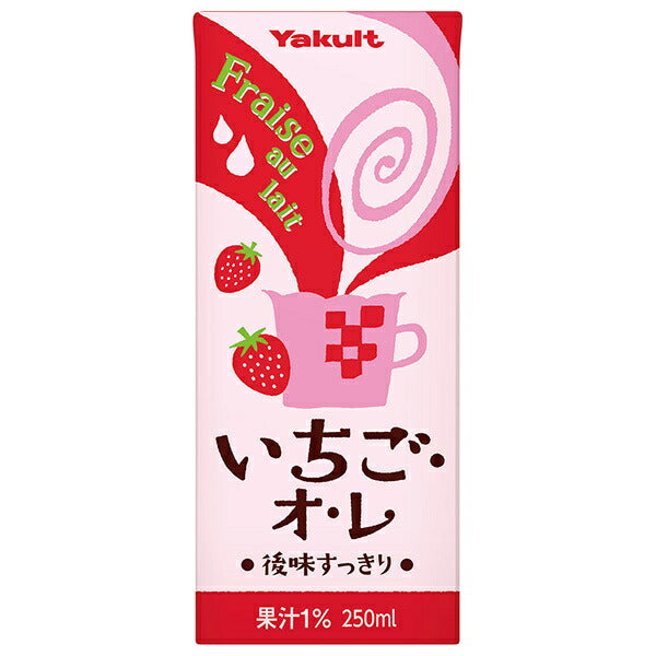 Yakult Strawberry Au Lait 250ml Paper Carton x 24 Bottles [Ships from Japan] 