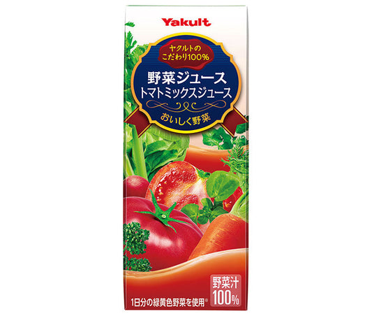 Yakult Vegetable Juice, 200ml Paper Carton x 24 Bottles [Ships from Japan] 