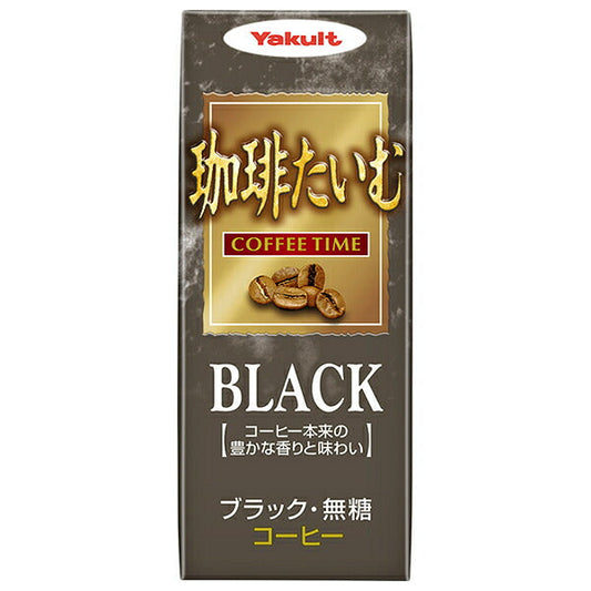 Yakult Coffee Time Black 200ml Paper Carton x 24 [Ships from Japan] 