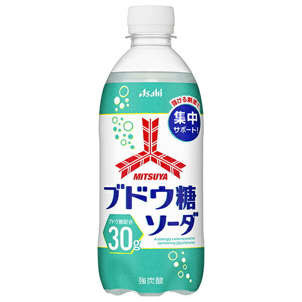 Asahi Mitsuya Glucose Soda - Refreshing Carbonated Drink, 500 ml PET Bottles, 24-Pack [Ships from Japan]