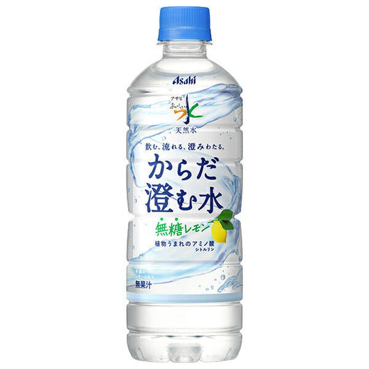 アサヒ飲料 おいしい水 天然水 からだ澄む水 600mlペットボトル×24本入【日本出荷】