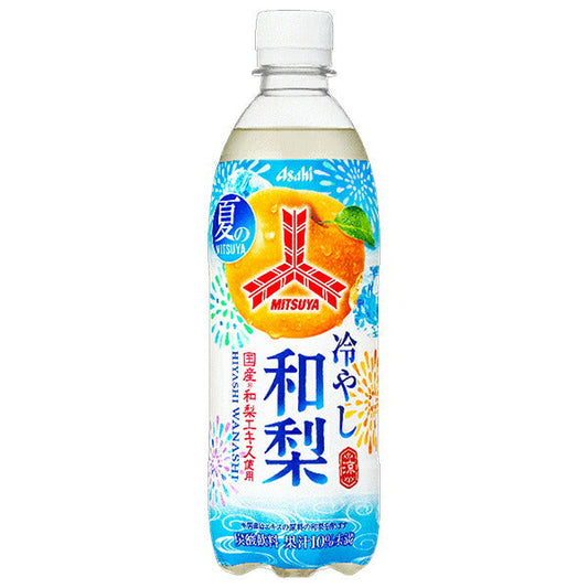アサヒ飲料 三ツ矢 冷やし 和梨 500mlペットボトル×24本入【日本出荷】