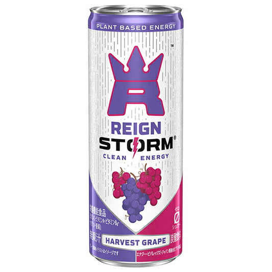 アサヒ飲料 レインストーム ハーベストグレープ 250ml缶×30本入【日本出荷】