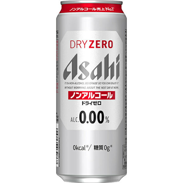 Asahi Dry Zero 500ml can x 24 pieces [shipped in Japan]