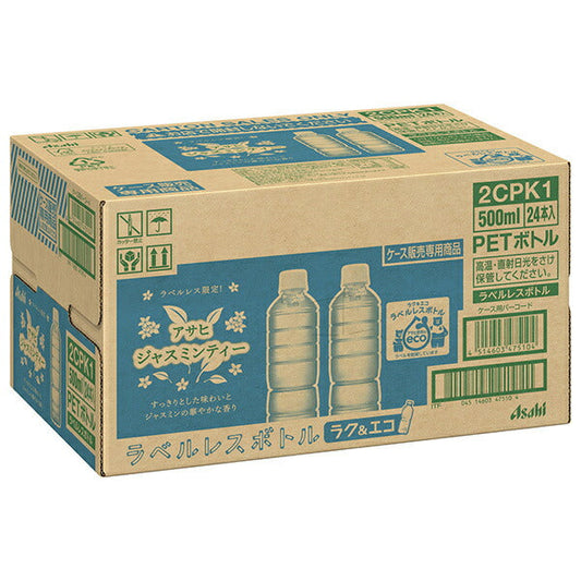 Asahi Beverage Jasmine Tea Labelless Bottle 500ml PET bottle x 24 pieces [Shipped in Japan]