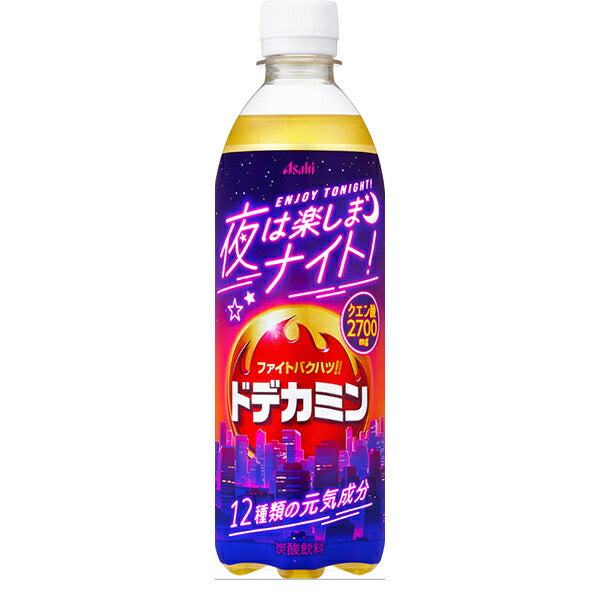 アサヒ飲料 ドデカミン 夜は楽しまナイト! 500mlペットボトル×24本入【日本出荷】