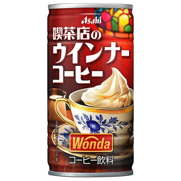 Asahi Soft Drinks WONDA Coffee Shop Wiener Coffee 185g can x 30 pieces [Shipped in Japan]