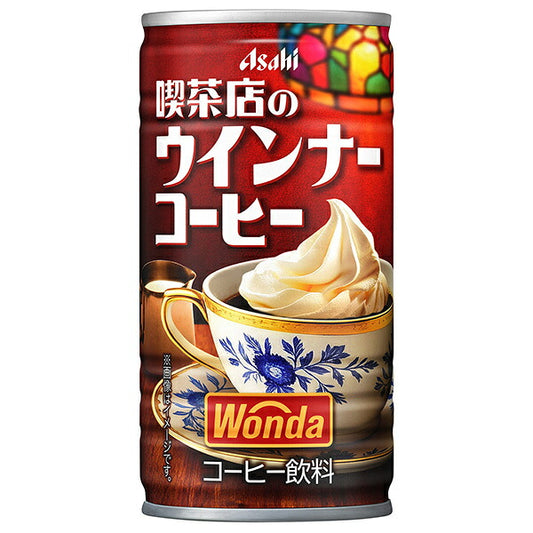 Asahi Soft Drinks WONDA Café-Style Wiener Coffee 185g Cans x 30 [Ships from Japan]