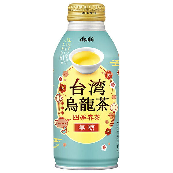 Asahi Soft Drinks Taiwan Oolong Tea Shikishun Tea 400g Bottle Cans x24 [Ships from Japan]