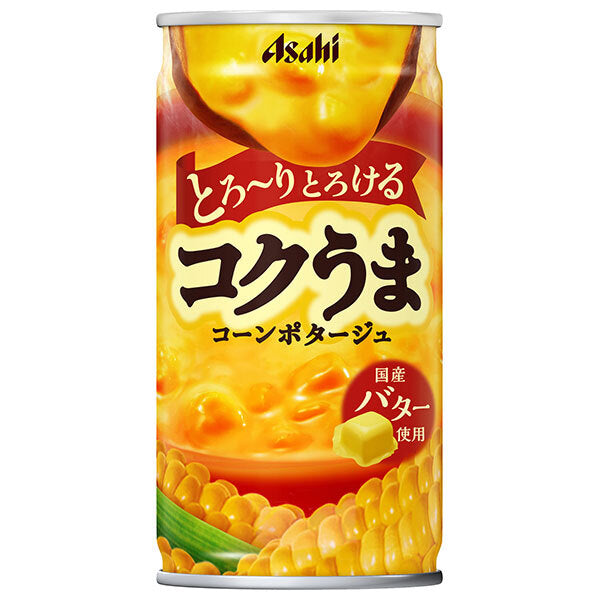 Asahi Koku Uma Corn Potage, 185g Cans x 30 [Ships from Japan]