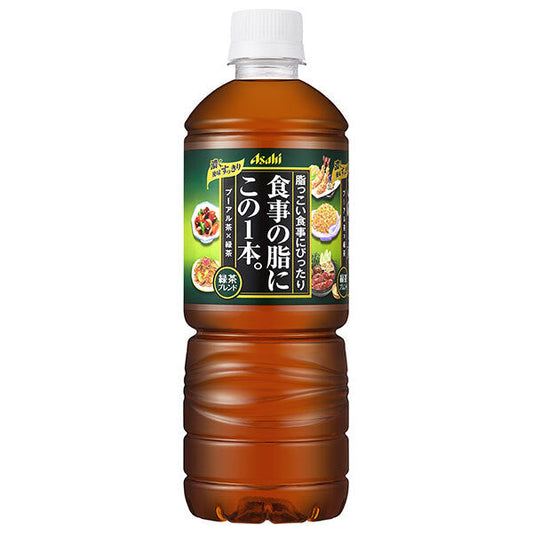 アサヒ飲料 食事の脂にこの1本。 緑茶ブレンド 600mlペットボトル×24本入【日本出荷】
