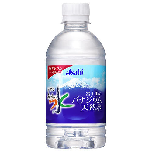 アサヒ飲料 おいしい水 富士山のバナジウム天然水 350mlペットボトル×24本入【日本出荷】