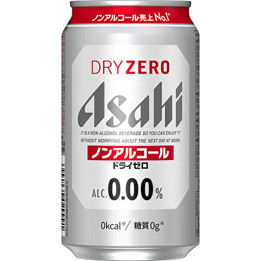 Asahi Dry Zero 350g cans x 24 [Ships from Japan] 