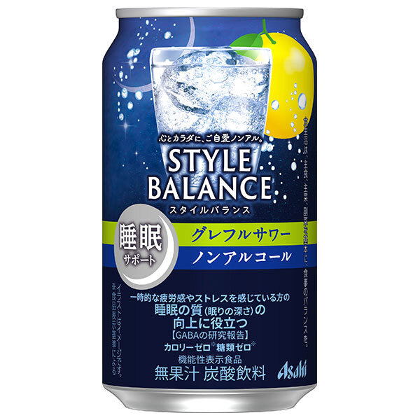 アサヒ スタイルバランス 睡眠サポート グレフルサワー【機能性表示食品】 350ml缶×24本入【日本出荷】