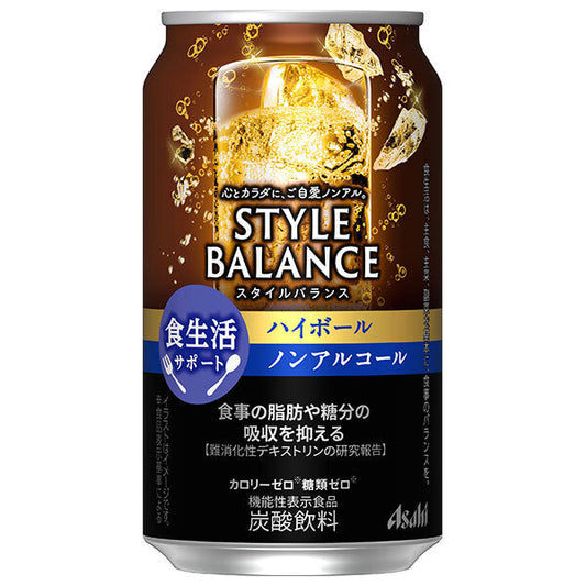 アサヒ スタイルバランス 食生活サポート ハイボール【機能性表示食品】 350ml缶×24本入【日本出荷】