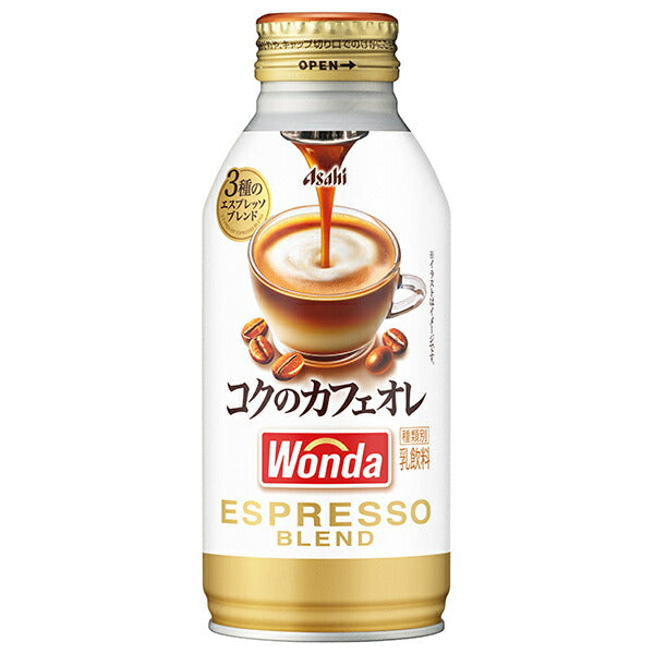 Asahi Beverages WONDA Rich Cafe au Lait 370g Bottle Can x 24 [Ships from Japan] 
