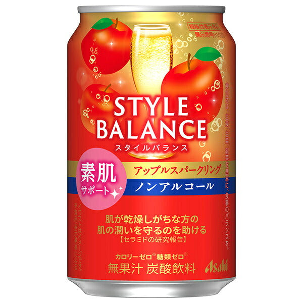 Asahi Soft Drinks Style Balance Skin Support Apple Sparkling [Food with Functional Claims] 350ml Cans x 24 [Ships from Japan] 