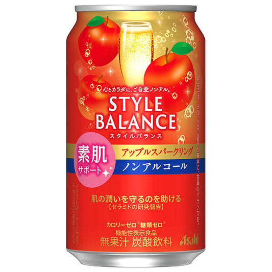 アサヒ スタイルバランス 素肌サポート アップルスパークリング【機能性表示食品】 350ml缶×24本入【日本出荷】